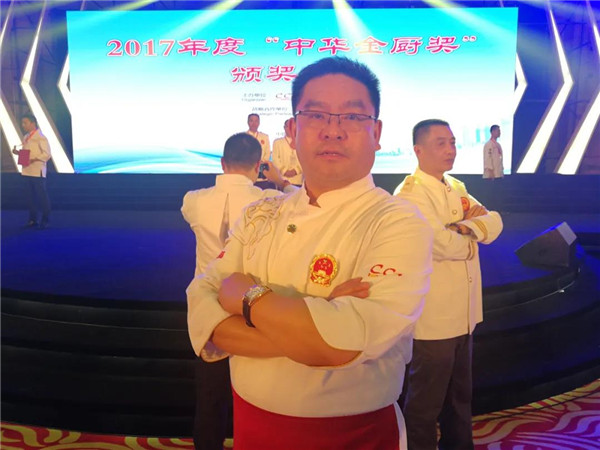 名厨 | 白玉清大师:永葆军人本色,传承烹饪匠心,回馈各族人民