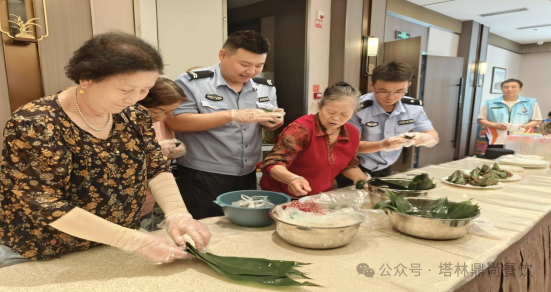 “鼎尚家宴飘粽香,浓情中兴零距离”
